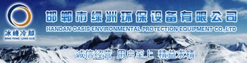 同栏目条目通常按更新顺序排列