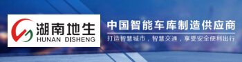 列表适合快速定位