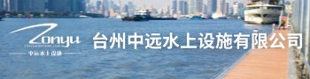 正文适合核对表述