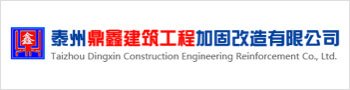 米乐m6官方网站入口说明