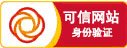 公开信息按发布时间滚动