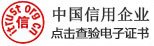 亚新官网登录入口网页版